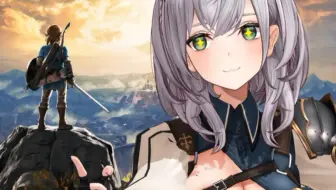 ゼルダの伝説botw 10 脳筋女騎士つよつよな砦発見 これは攻略するしかない ッ 白銀ノエル ホロライブ 哔哩哔哩 Bilibili