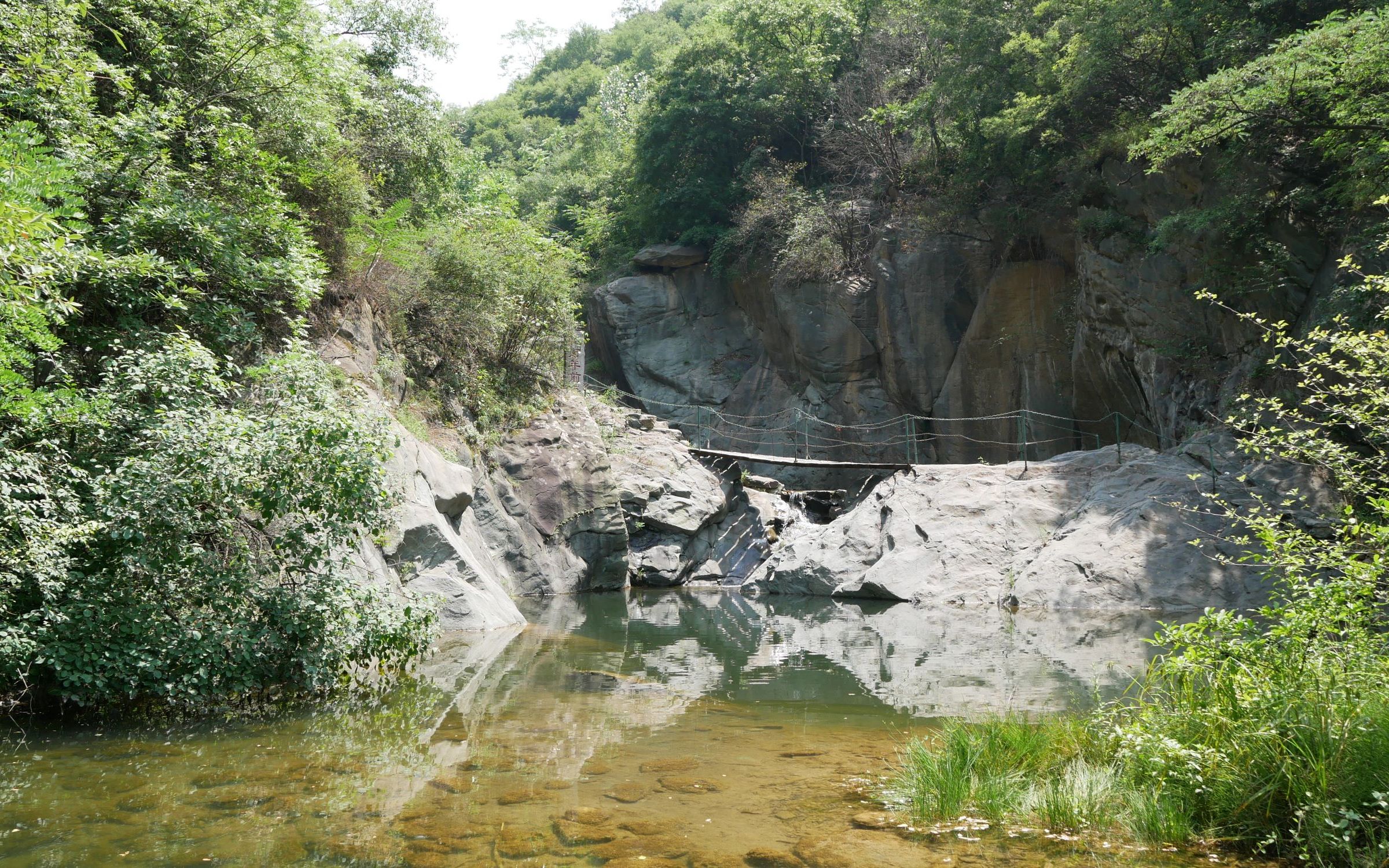 [图]原生态山水秘境,小众却不失景致·初入九龙峡,见亿万年前海底奇观