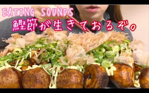 りーめいL琭ei | 章鱼烧!Takoyaki!哔哩哔哩bilibili