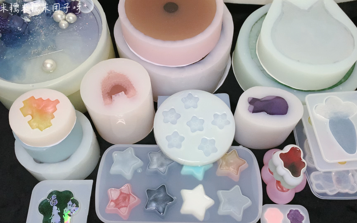 【原声脱模】【滴胶脱模】有好漂亮的收纳罐哟