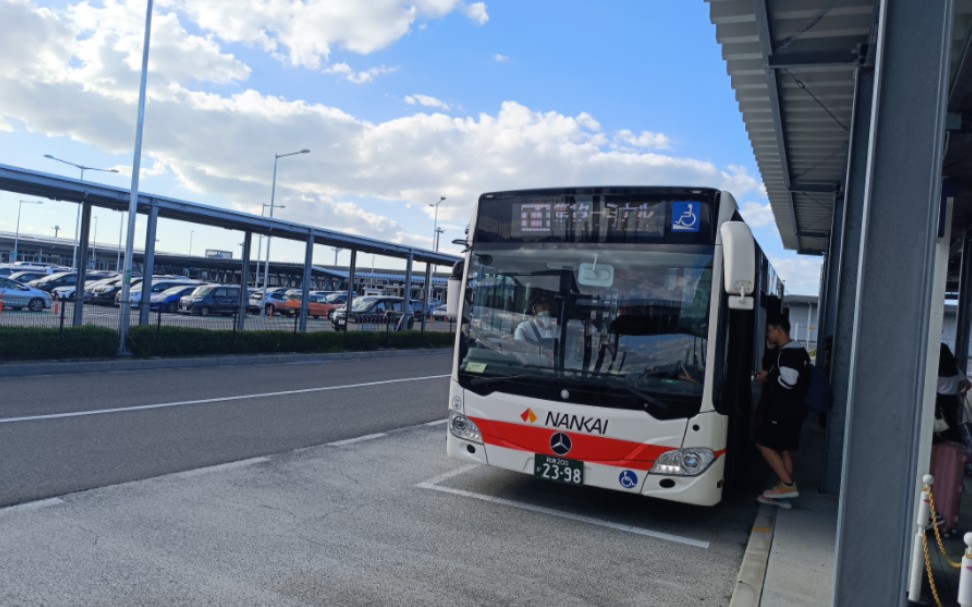 大阪关西空港南海巴士奔驰西塔罗航站楼摆渡车原速走行视频