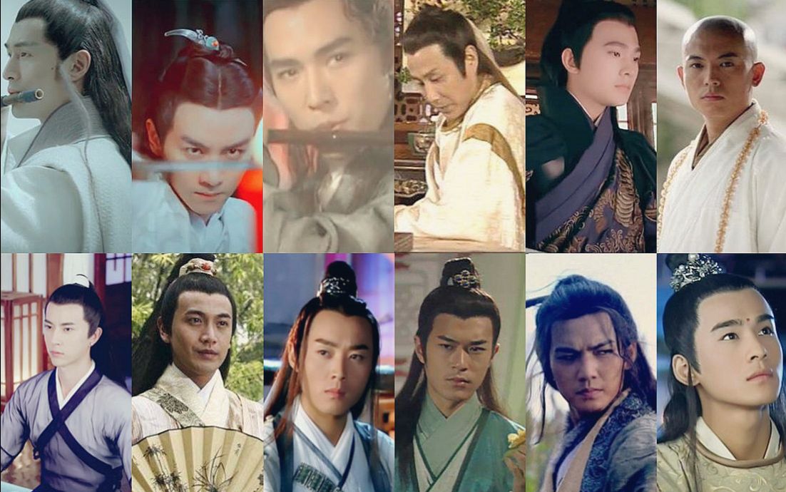 【古装男版十二花(神)】十二花神令