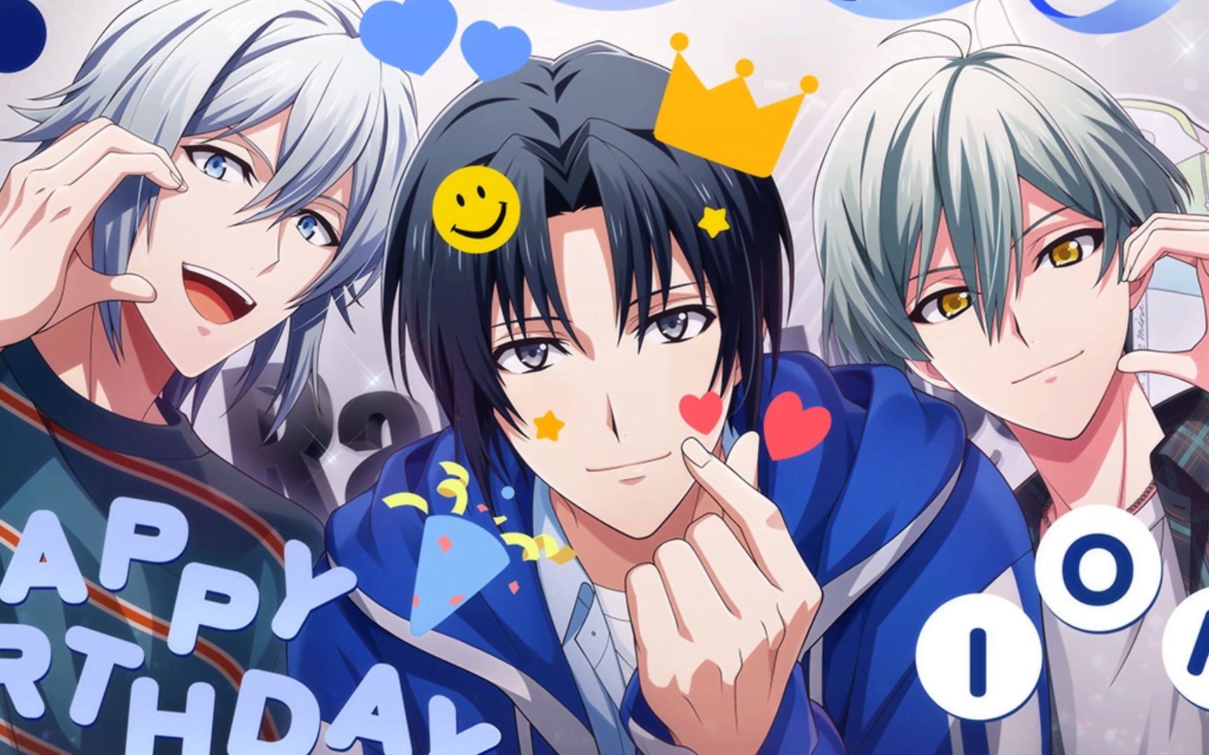 【idolish7】和泉一织生日特殊语音2023