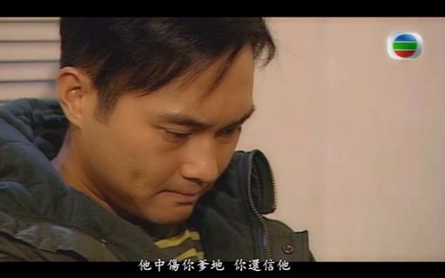 【古仙】刑事侦缉档案sp预告(徐飞x杨光 )