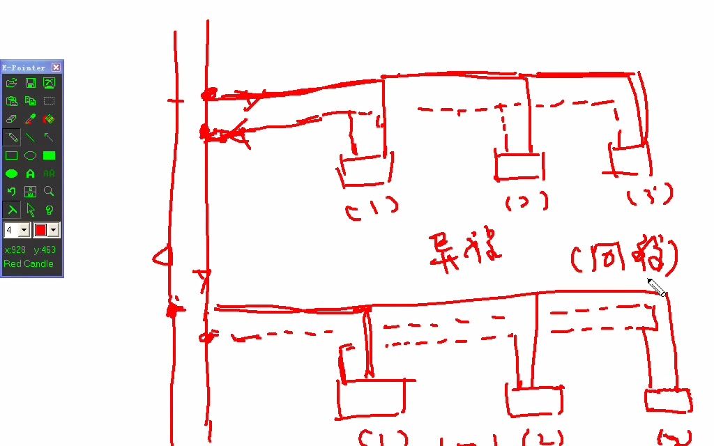 6空调水系统设计之设计步骤与注意事项6哔哩哔哩bilibili