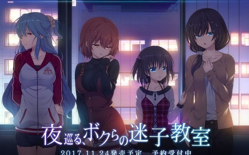 [图]【GAL】ことのはアムリラート OP 「君へと続く道」（Full）カラオケ字幕版【歌詞付き1080p60】