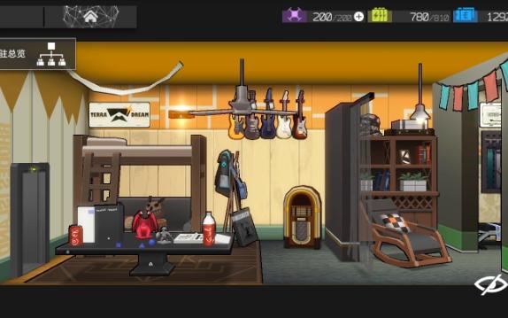 明日方舟基建宿舍布置-有健身房的上下铺宿舍