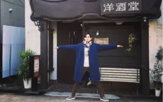 雨宮涼一朗 哔哩哔哩 Bilibili