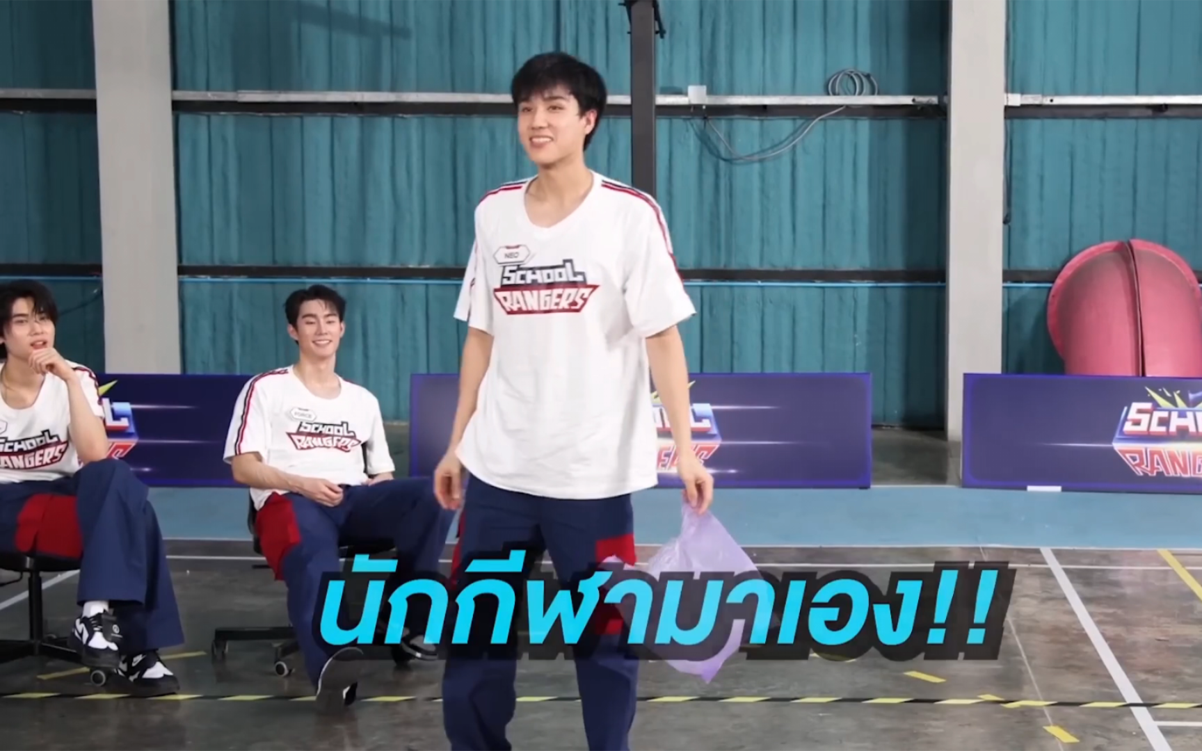 【泰综校车】以为neo是个青铜,到最后却是个高手.