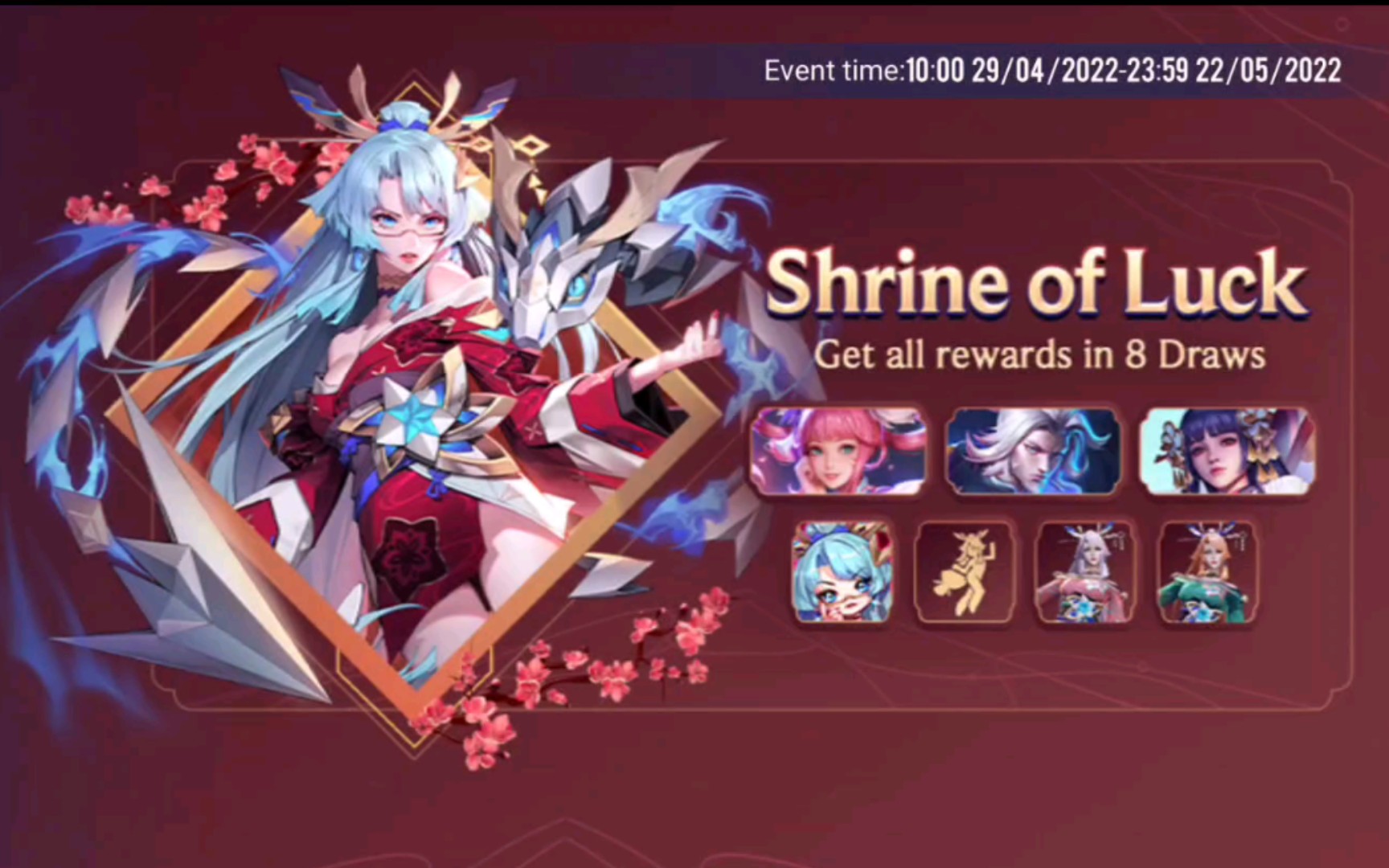 【传说对决】绯泪新皮肤樱吹雪抽奖实测