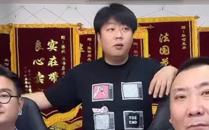 下载视频: 【乐呵兄弟】刘二萌！脏斌晚上不回去了！你找别人吧！