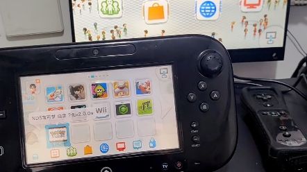 [图]Wiiu 自制程序 自制NDS直装软件教程