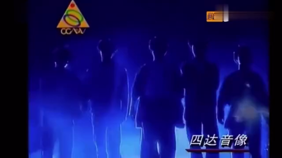 陈劲《逼上梁山》哔哩哔哩bilibili