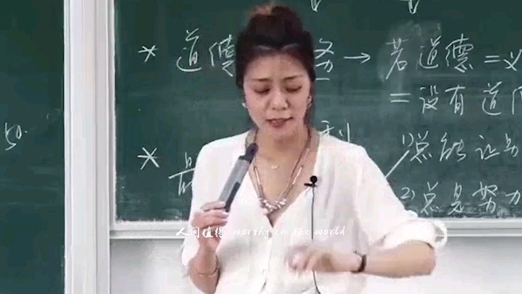 [图]不管怎样，向阳而生。