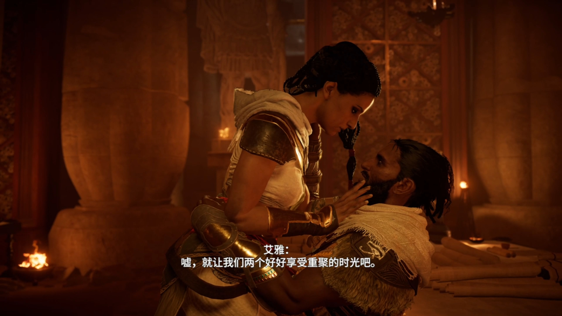 刺客信条起源剧情 第二期