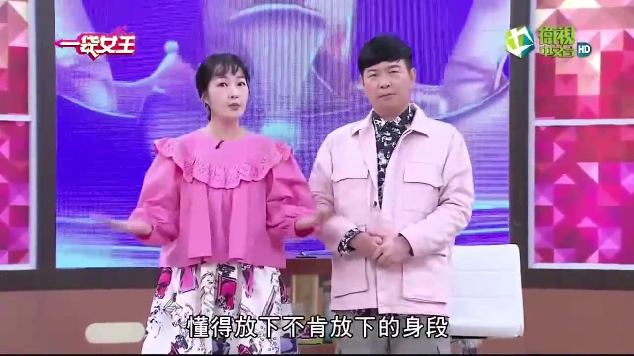 一袋女王 20200511哔哩哔哩bilibili