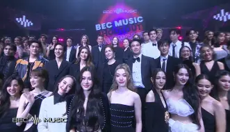 Скачать видео: 泰国三台BEC Music Shoutout! Showcase全场 240518