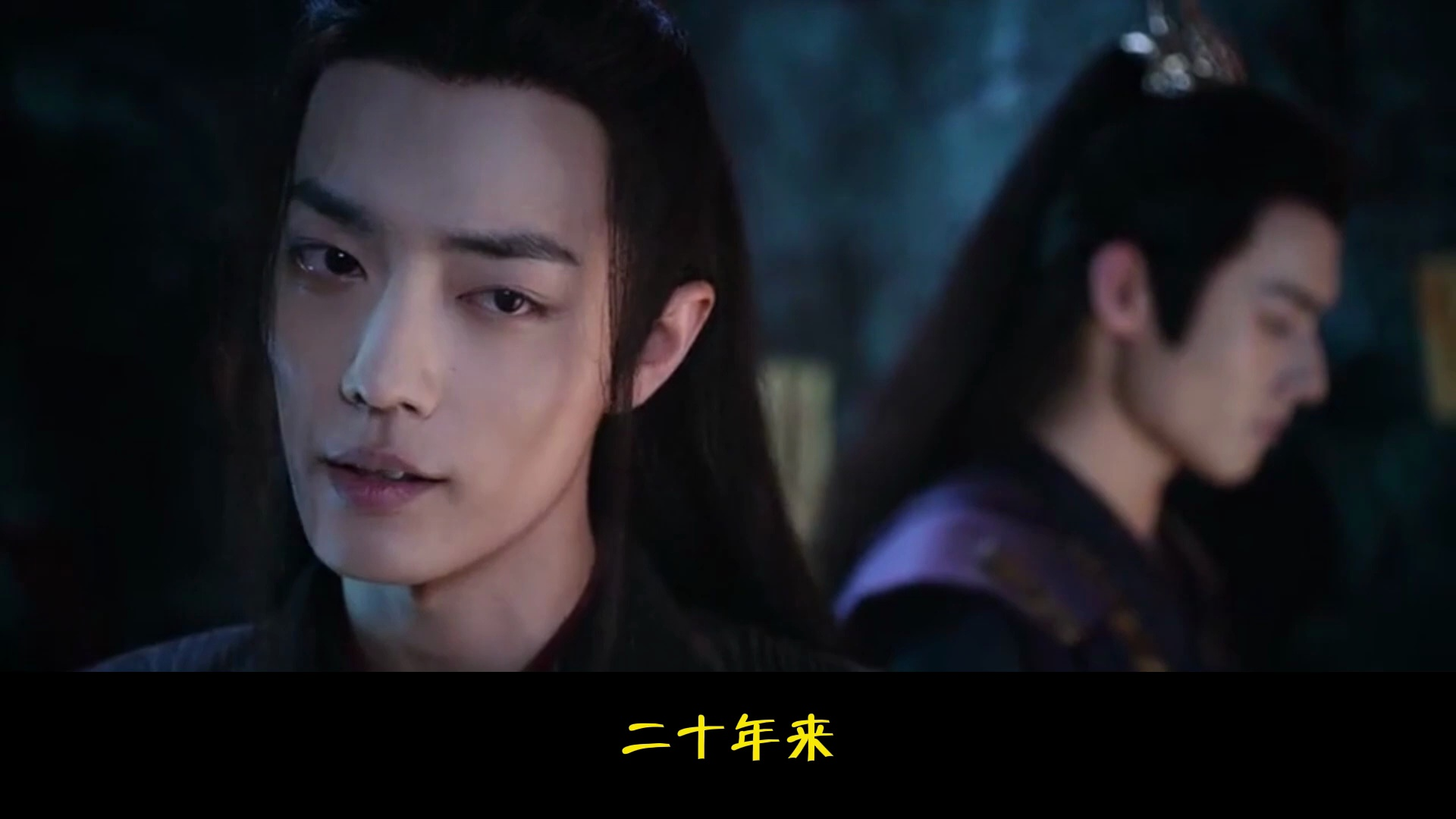 【忘羡】慢慢等妳長大04