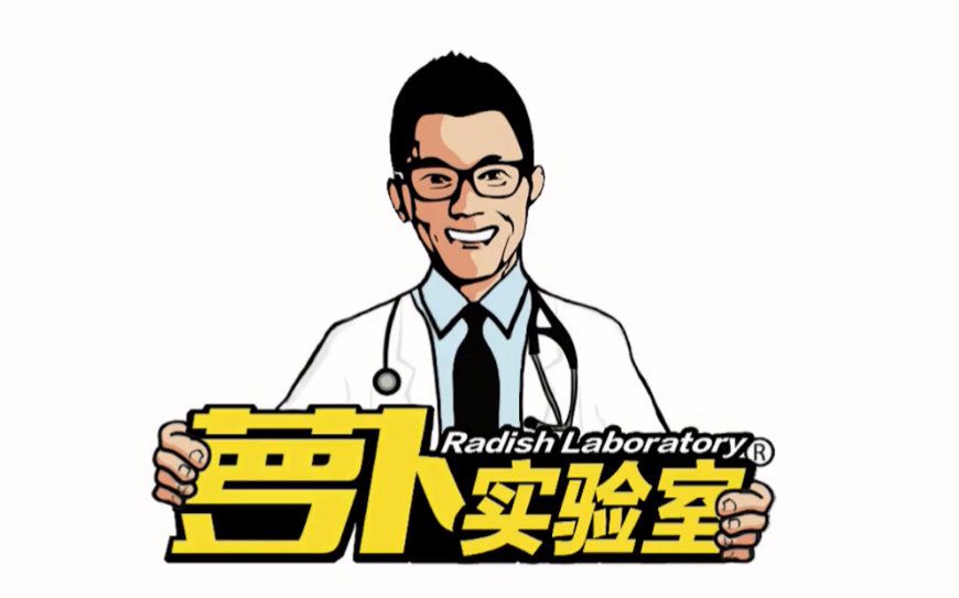 《萝卜实验室》之 3M轮胎增亮剂还能防狗小便哔哩哔哩bilibili