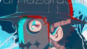 Amazarashi 名前 中文字幕mv 哔哩哔哩 Bilibili