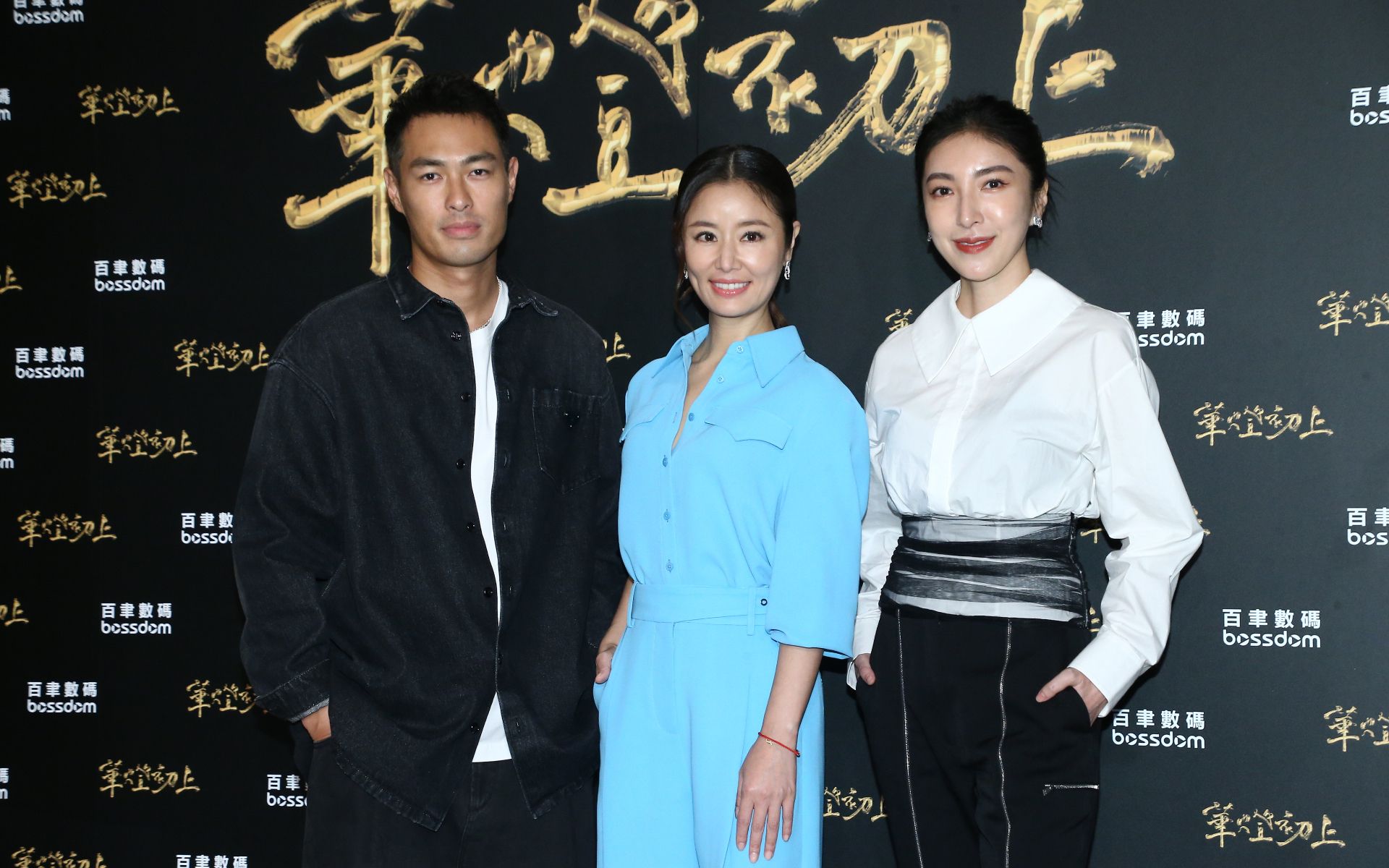 【非凡台北】《华灯初上》入围金钟奖 杨佑宁看好林心如得奖率百分百.