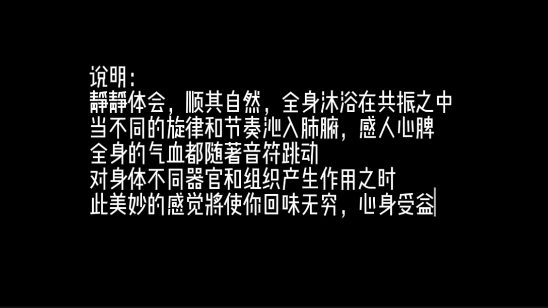 疗愈音乐|专供学生学习消耗|补脑|XG音乐|古典纯音乐|曲名:梅花三弄|适合学习时候听哔哩哔哩bilibili