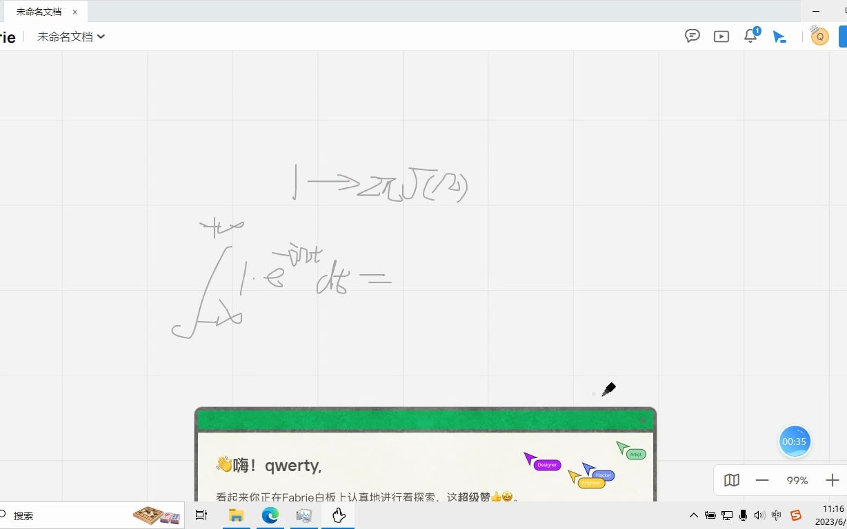 1的傅里叶变换具体计算哔哩哔哩bilibili