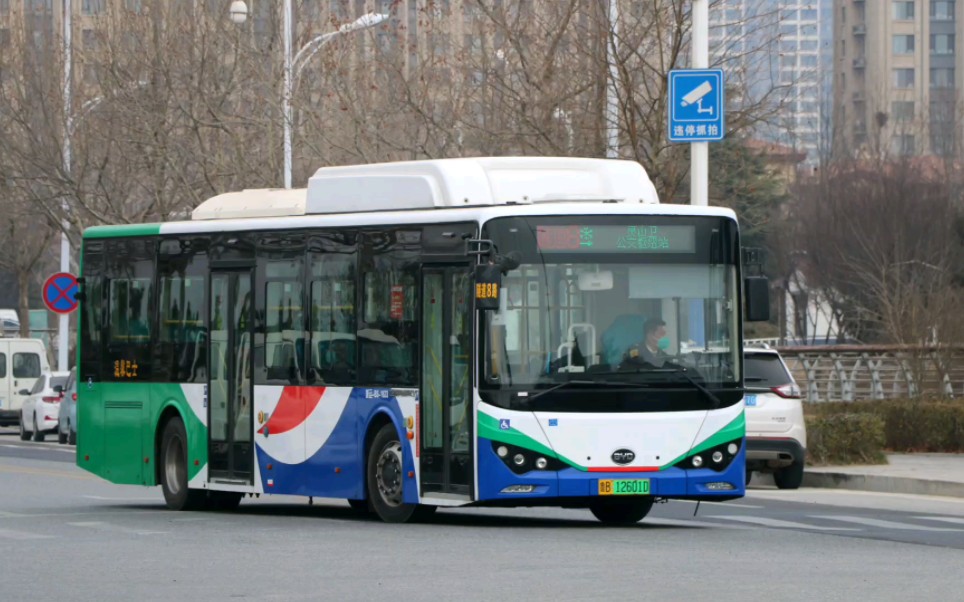 青岛公交隧道8路k9ka原速运行视频