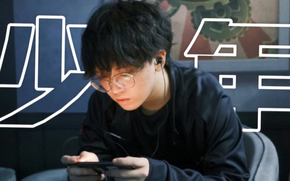 ivl新增歌王一位——昏迹鱼生