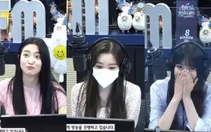 Video herunterladen: 【Red Velvet】当Irene、Joy、Yeri代班电台时听到Wendy声音的反应