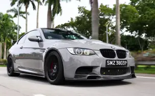 Download Video: 【BMW】Nardo Grey E92 M3  4K