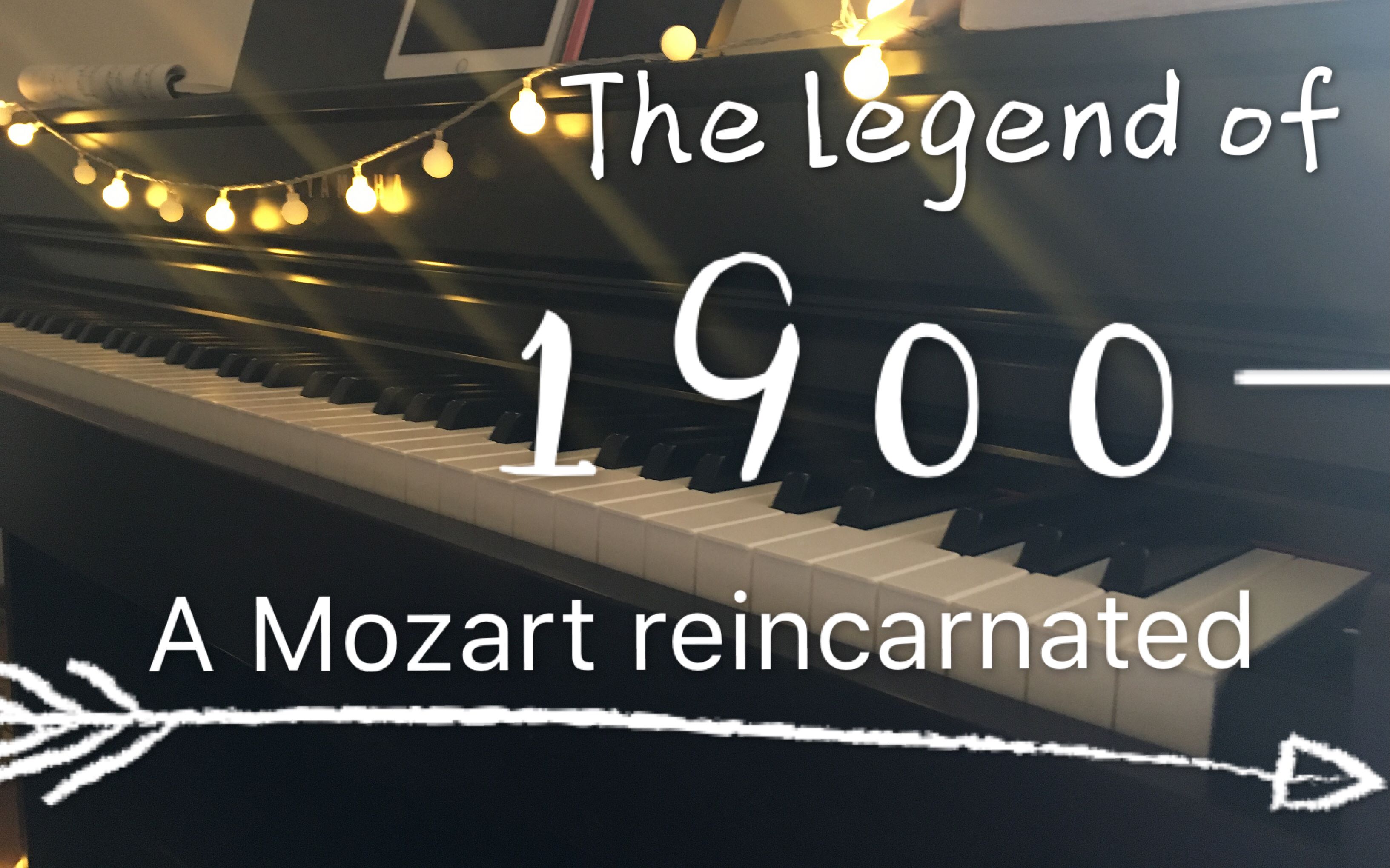 【钢琴】海上钢琴师 翻弹 《a mozart reincarnated》