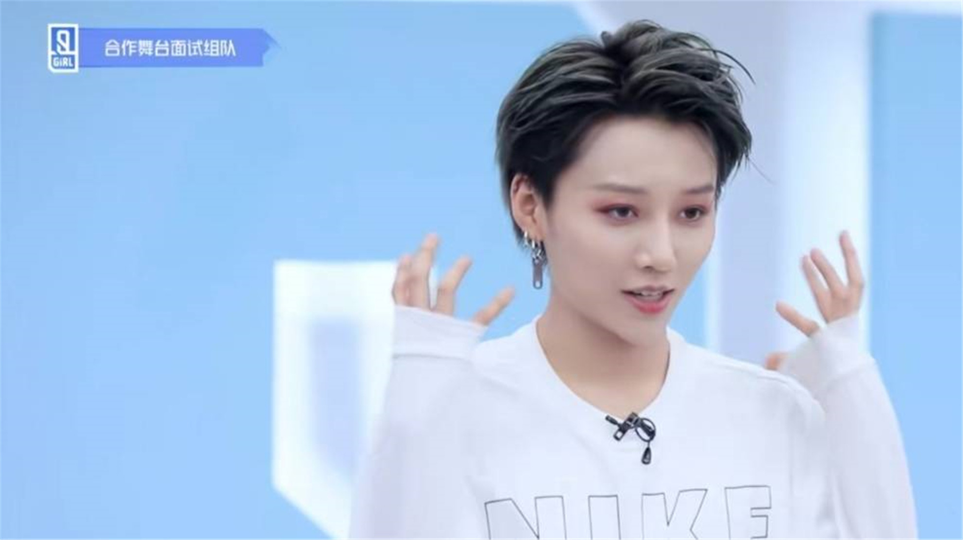 男生看刘雨昕溯舞台的反应差点疯掉!太美了!