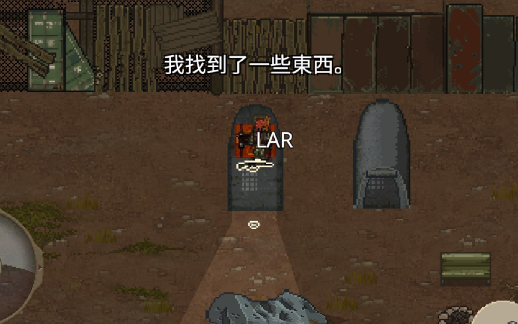 [图]迷你Dayz2 全新的开始130