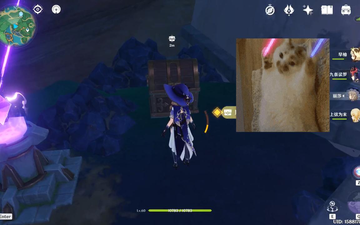 活动作品御影炉心里的那个继电石解密真找了好久