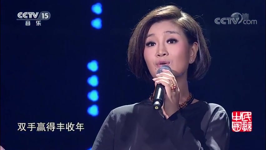 [图]歌曲《乌苏里船歌》演唱：降央卓玛