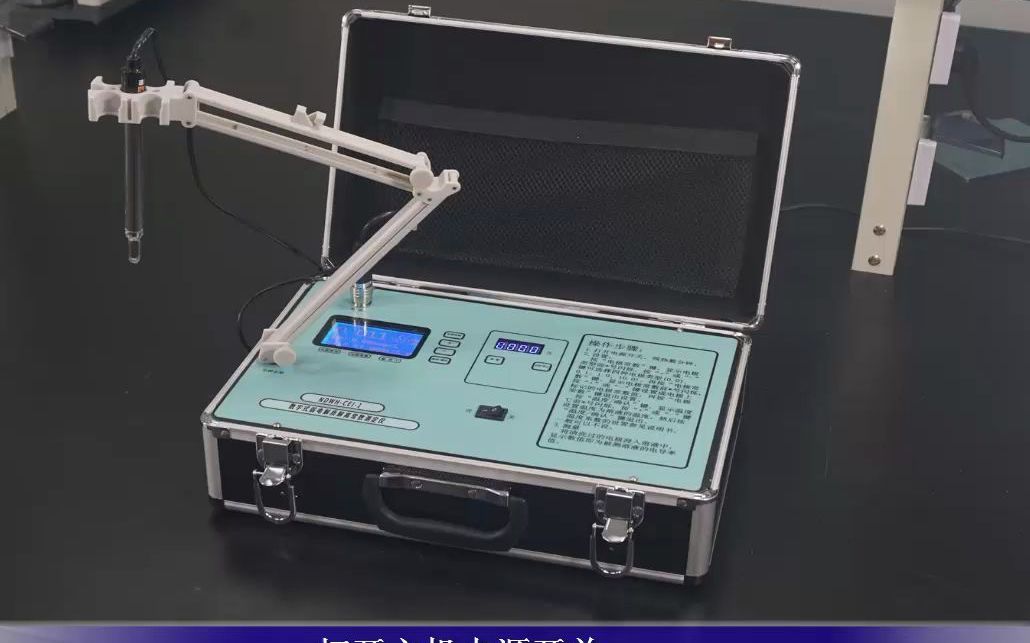 物化实验教学仪器NDWHCEI1数字式弱电解质解离常数测定仪哔哩哔哩bilibili