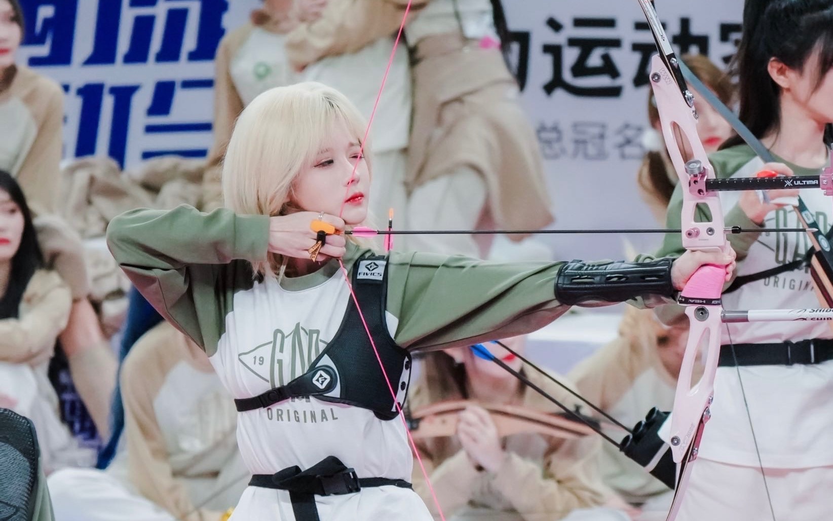 【ddd 段艺璇】【射箭|冠军】【4k120p】20231111 snh48 group第四届