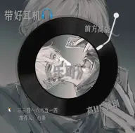 Download Video: 乐可未删版