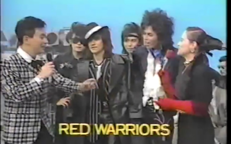 [图]RED WARRIORS 1987.11.25 Casino Drive 夜のヒットスタジオDELUXE TV live