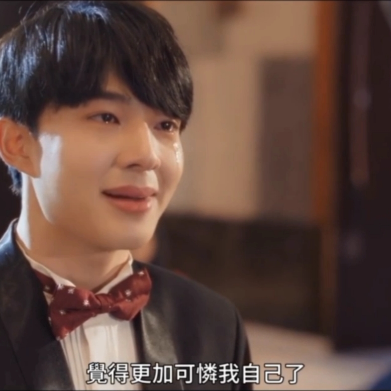 他泰宝藏男孩泰剧甜心派李海海林景云我以为地契的事情解释清楚就能