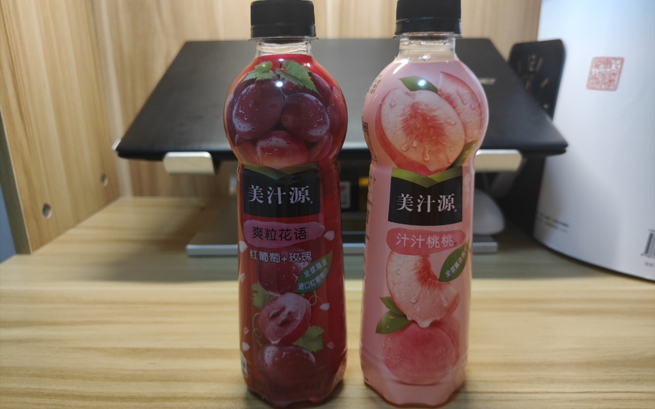 冬奥会食堂里运动员爱喝的饮料,美汁源汁汁桃桃_哔哩哔哩_bilibili