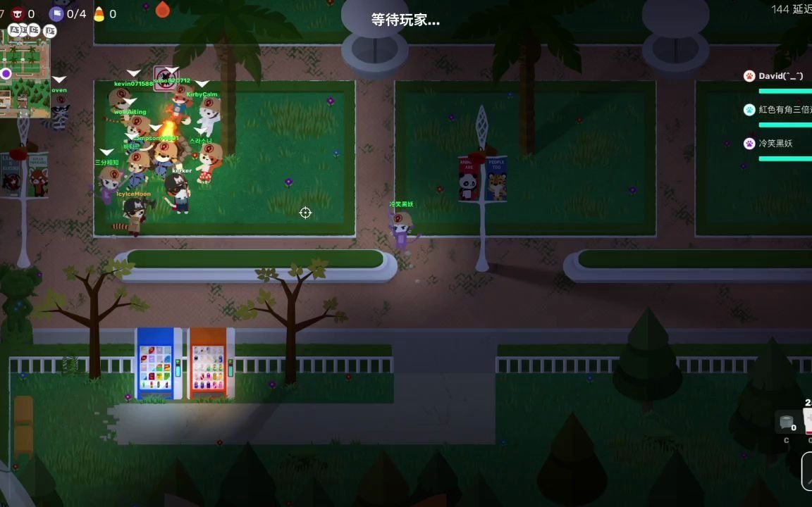 [图]【黑妖畅玩】Super Animal Royale 超级动物大逃杀 我太菜了！！！