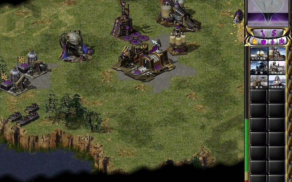 红色警戒2尤里的复仇mod:和谐中国 - 资源合集 - 小不点搜索