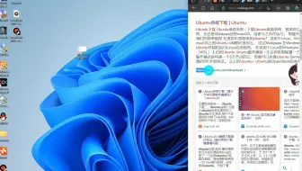 1Ubuntu的下载