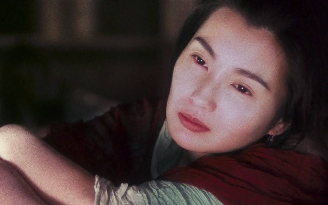 张国荣x张曼玉一生所爱韶华空负东邪西毒混剪