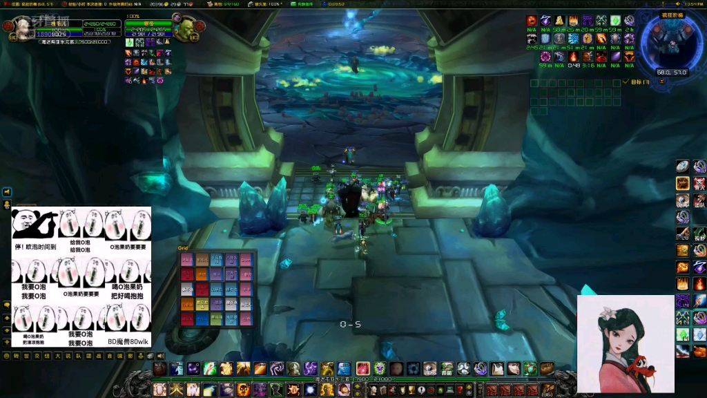 25人团奥杜尔_尤格萨隆_0灯 黑暗中的独行者>