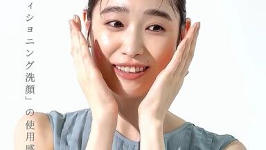 【大型配送タイプ】髙橋ひかるさん掲載ページ（A3サイズ配送）#5968 新版】YOUPAPER 髙橋ひかる 掲載2ページ（ストレート）#7898