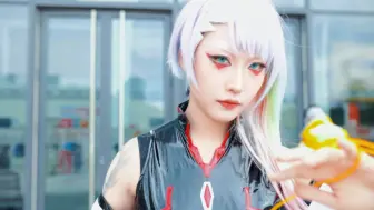 Download Video: 露西Cosplay