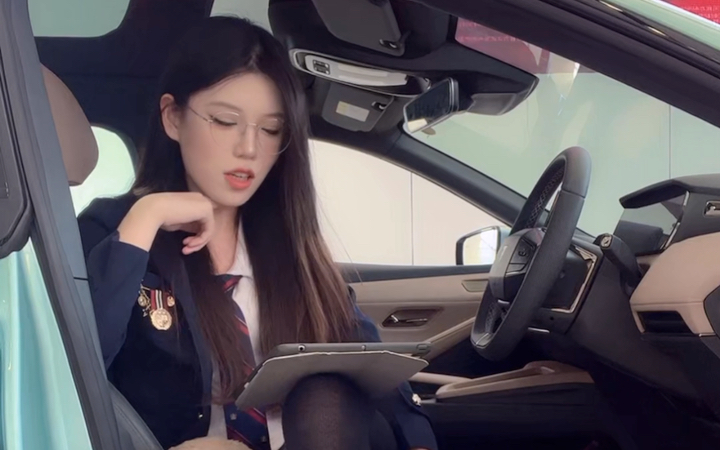 长安深蓝jk黑丝主播